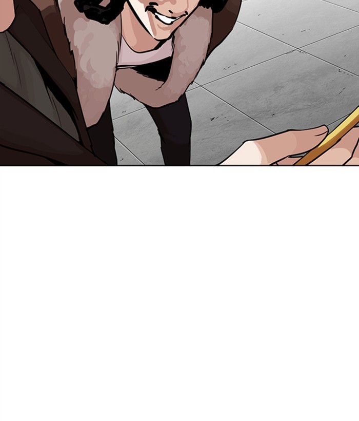 Lookism - Manhwa chapter 268 - page 26