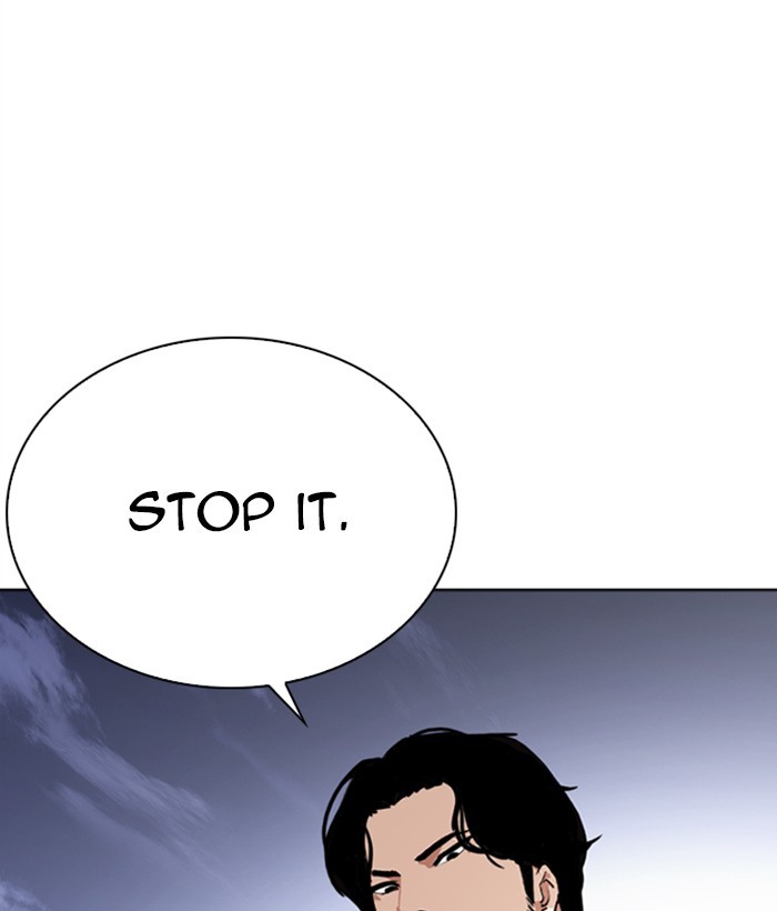 Lookism - Manhwa chapter 268 - page 38