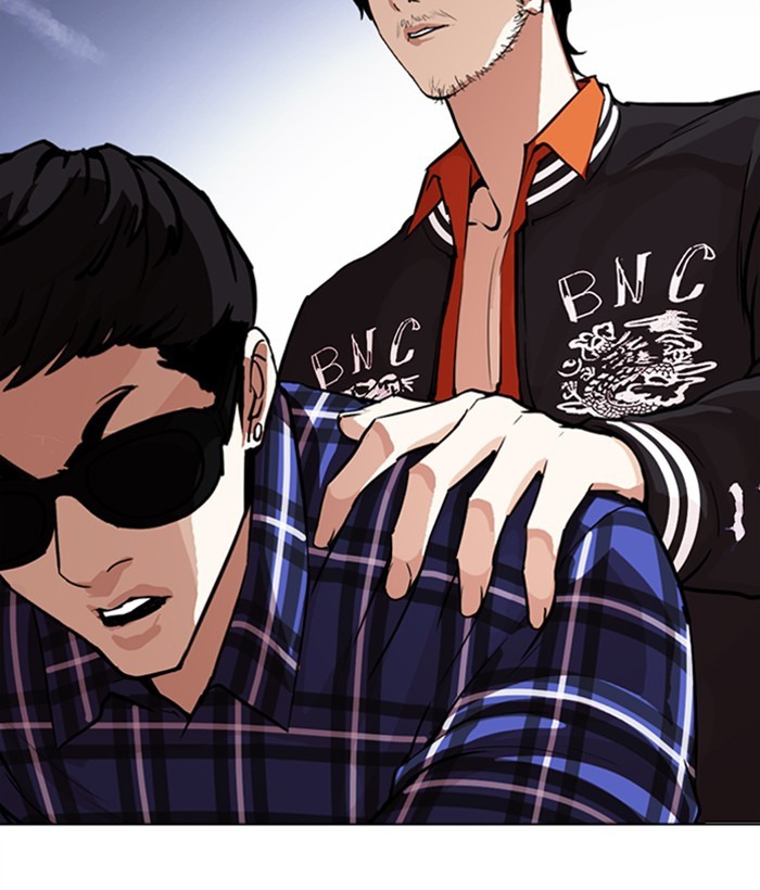 Lookism - Manhwa chapter 268 - page 39