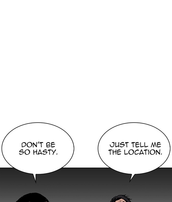 Lookism - Manhwa chapter 268 - page 4