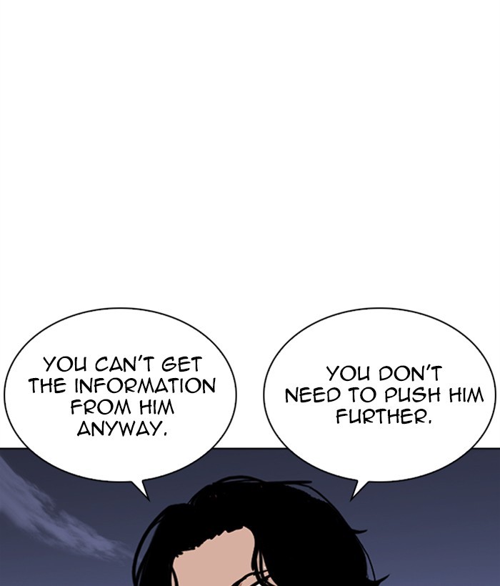 Lookism - Manhwa chapter 268 - page 40