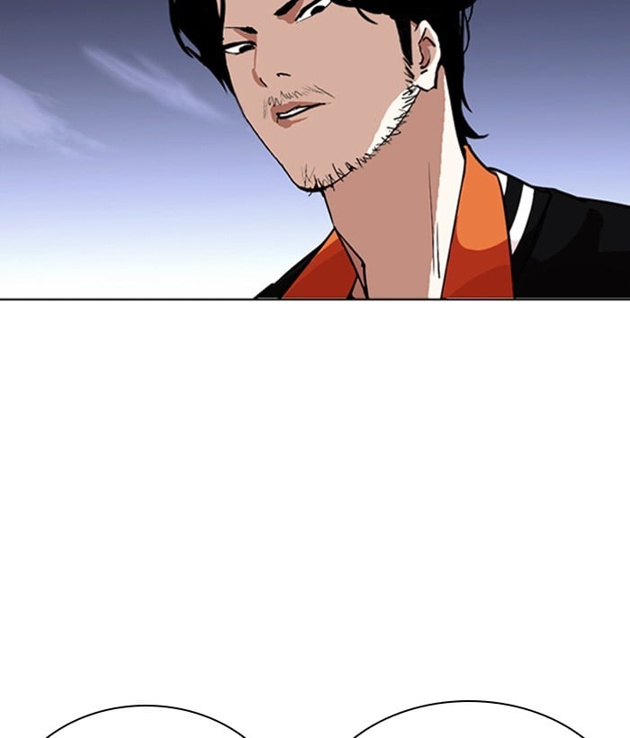 Lookism - Manhwa chapter 268 - page 41