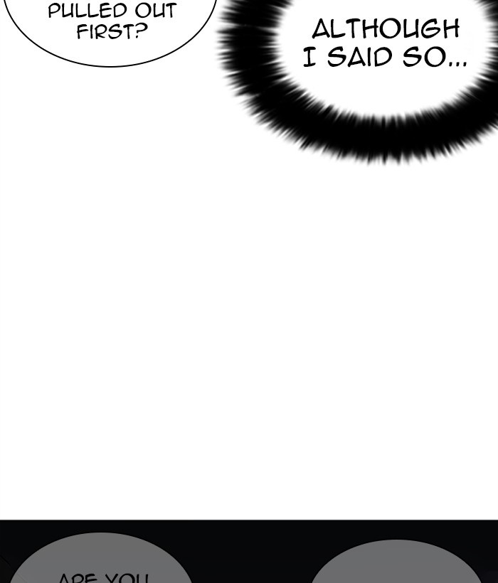 Lookism - Manhwa chapter 268 - page 43