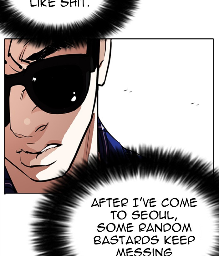 Lookism - Manhwa chapter 268 - page 46