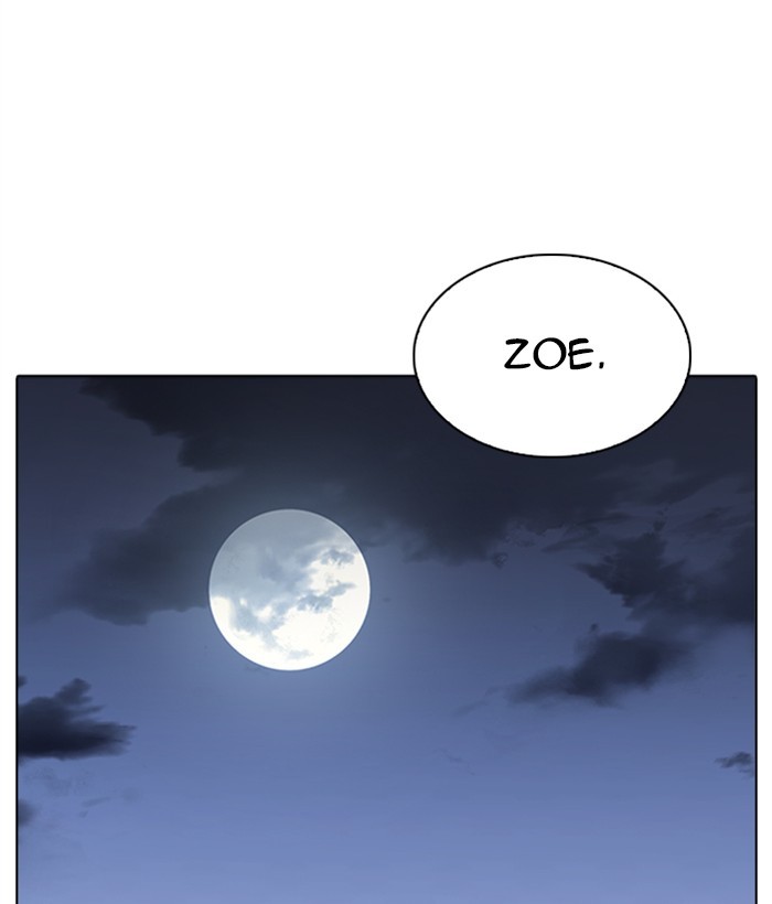 Lookism - Manhwa chapter 268 - page 48