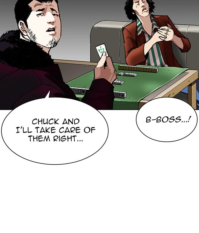 Lookism - Manhwa chapter 268 - page 5