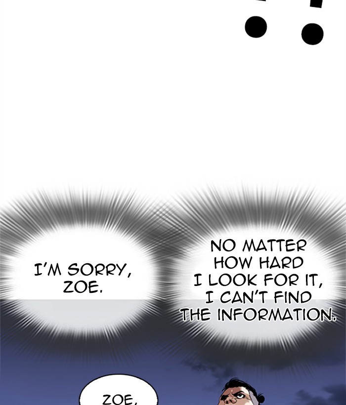 Lookism - Manhwa chapter 268 - page 51