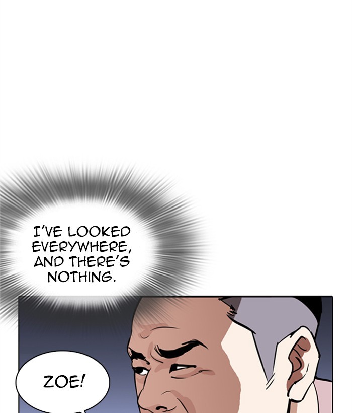 Lookism - Manhwa chapter 268 - page 53