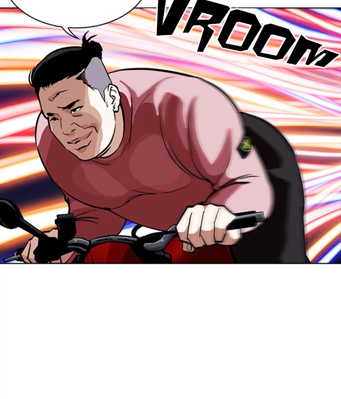 Lookism - Manhwa chapter 268 - page 59