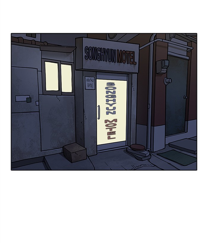 Lookism - Manhwa chapter 268 - page 61