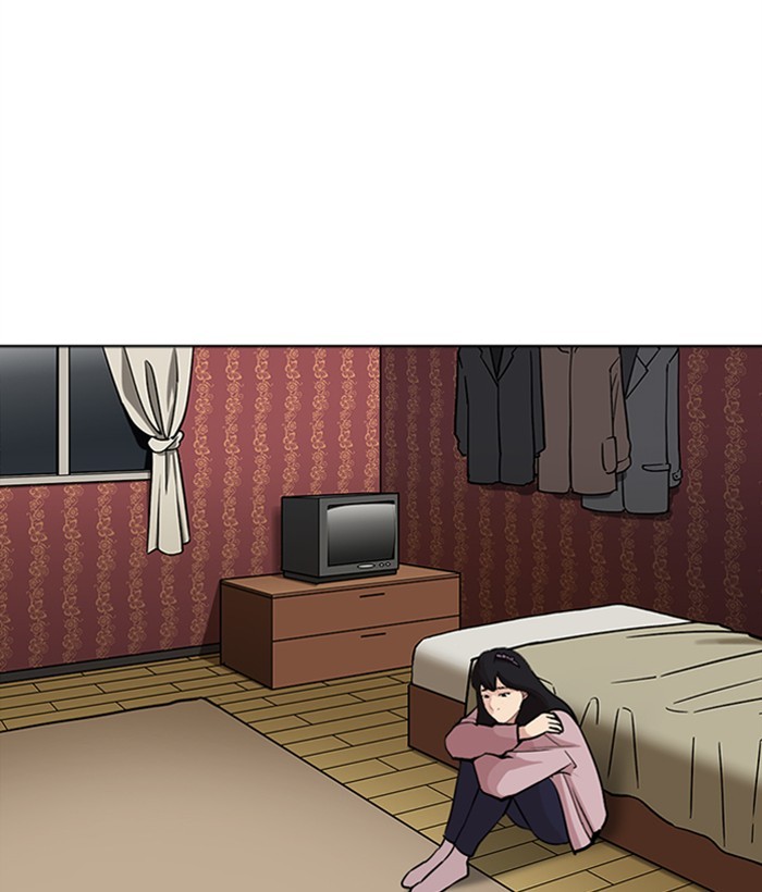 Lookism - Manhwa chapter 268 - page 62