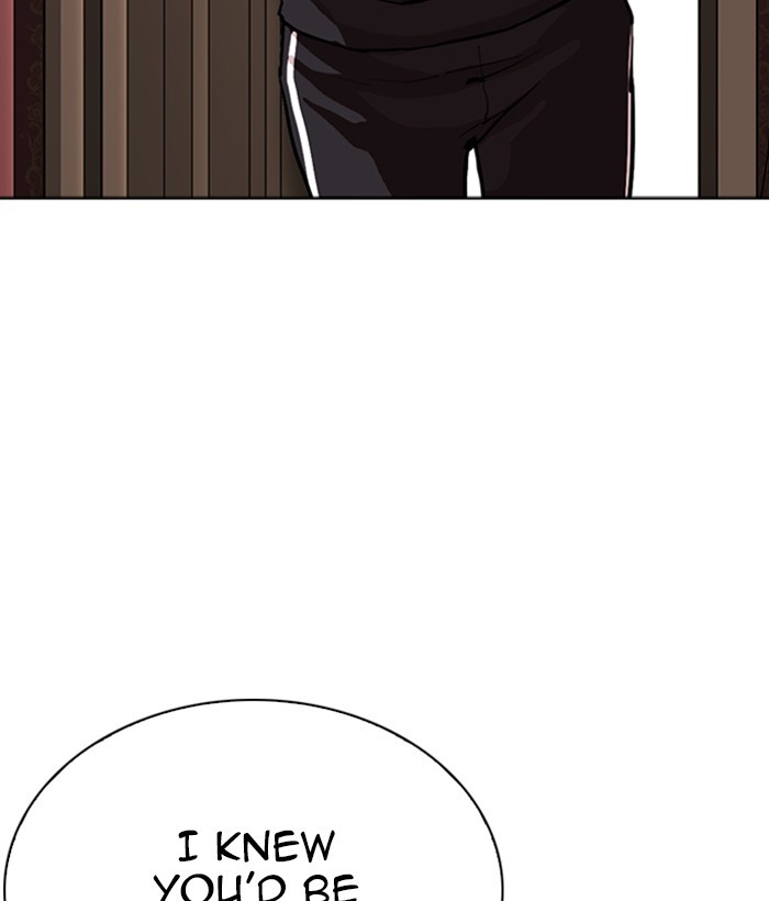 Lookism - Manhwa chapter 268 - page 69