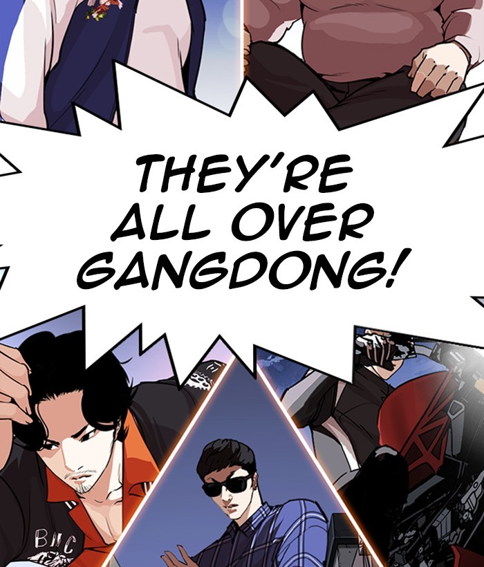 Lookism - Manhwa chapter 268 - page 7