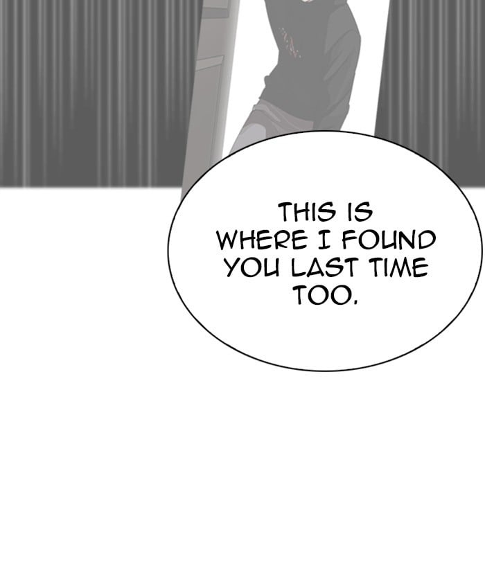 Lookism - Manhwa chapter 268 - page 71