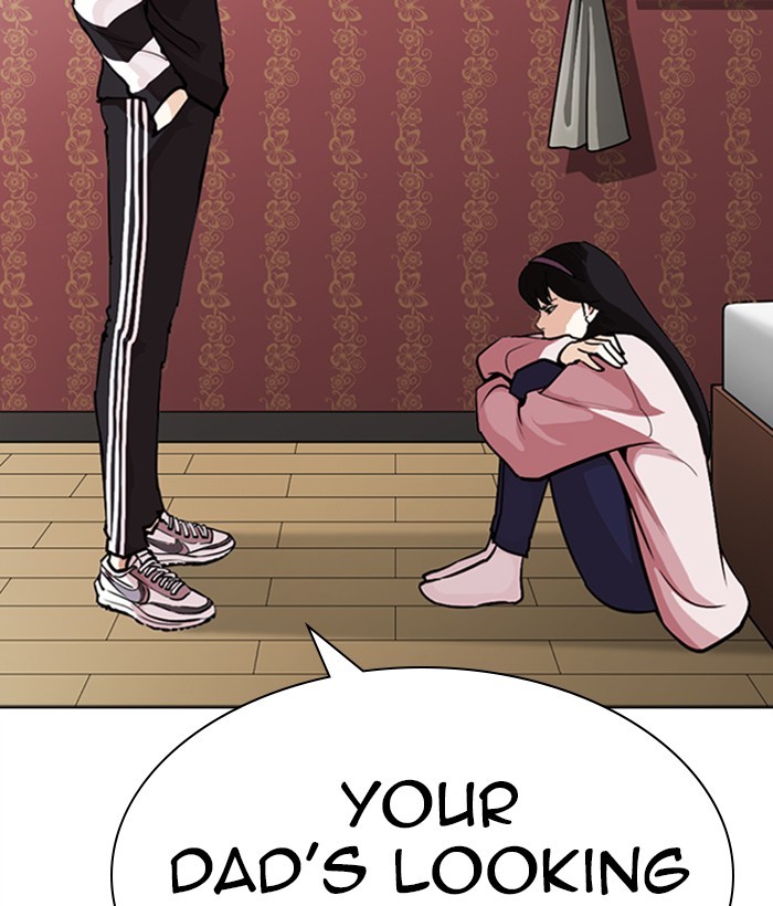 Lookism - Manhwa chapter 268 - page 73