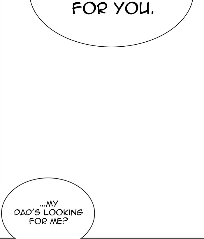 Lookism - Manhwa chapter 268 - page 74