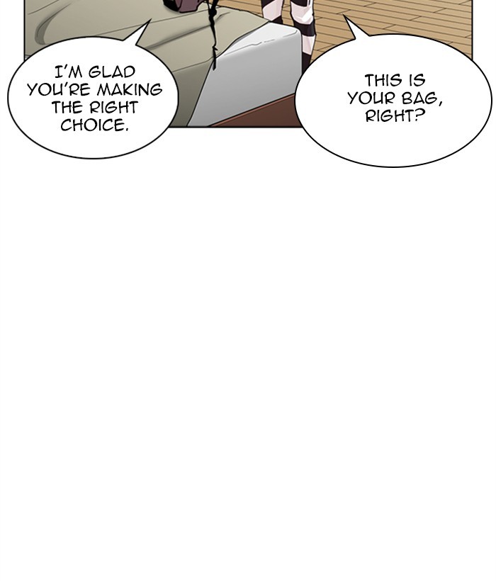 Lookism - Manhwa chapter 268 - page 77