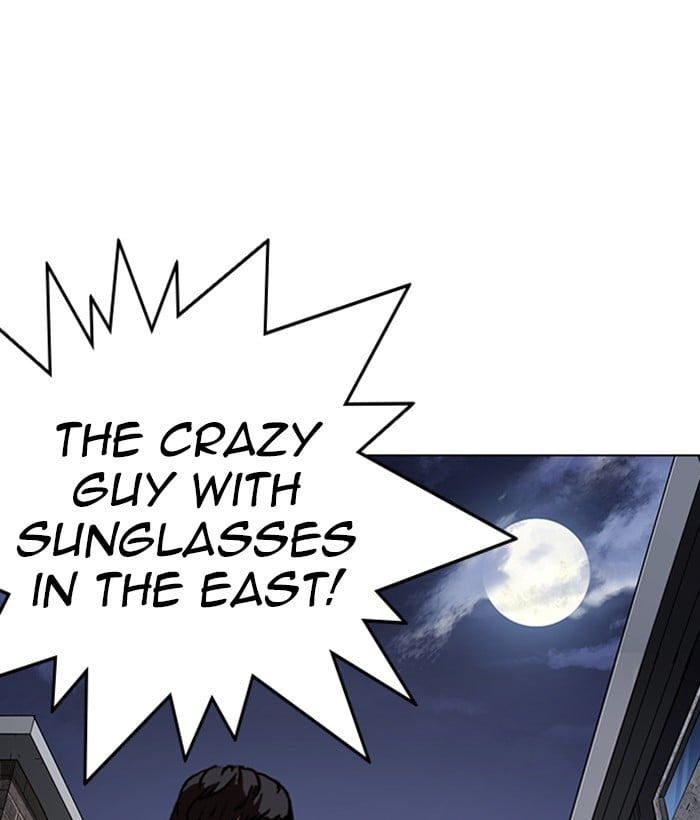 Lookism - Manhwa chapter 268 - page 9