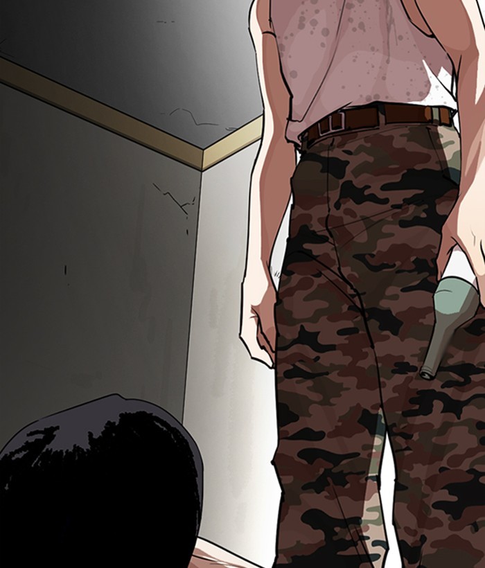 Lookism - Manhwa chapter 268 - page 91