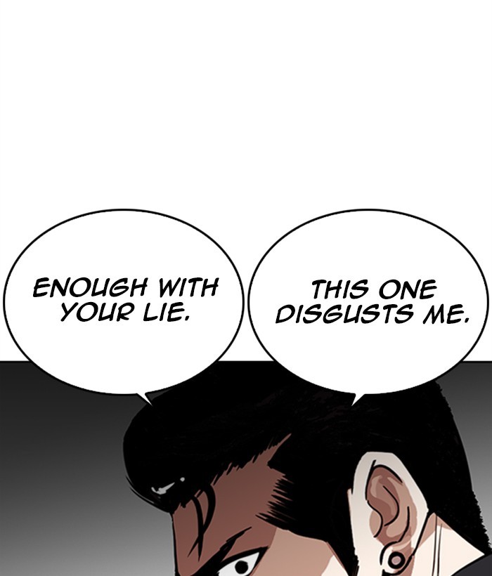 Lookism - Manhwa chapter 268 - page 94