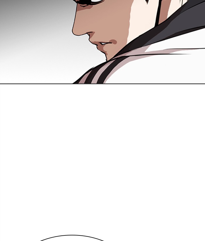 Lookism - Manhwa chapter 268 - page 95