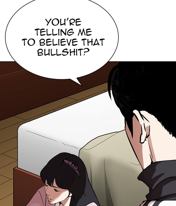 Lookism - Manhwa chapter 268 - page 96