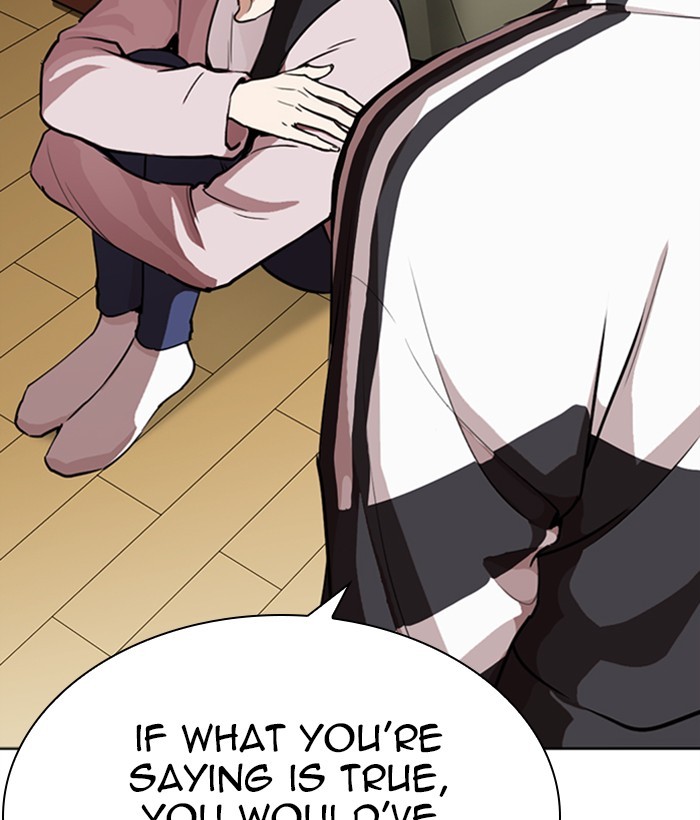 Lookism - Manhwa chapter 268 - page 97