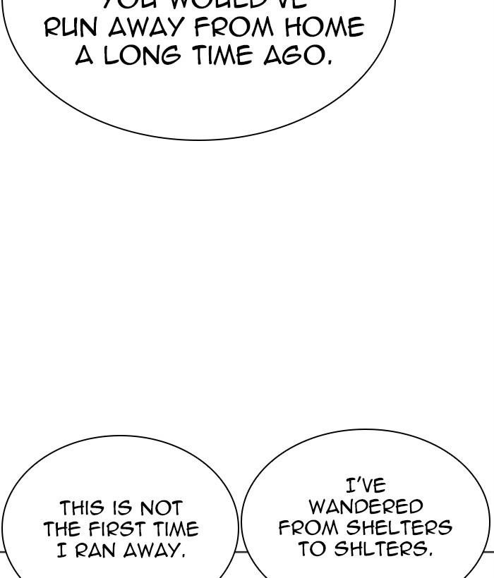 Lookism - Manhwa chapter 268 - page 98