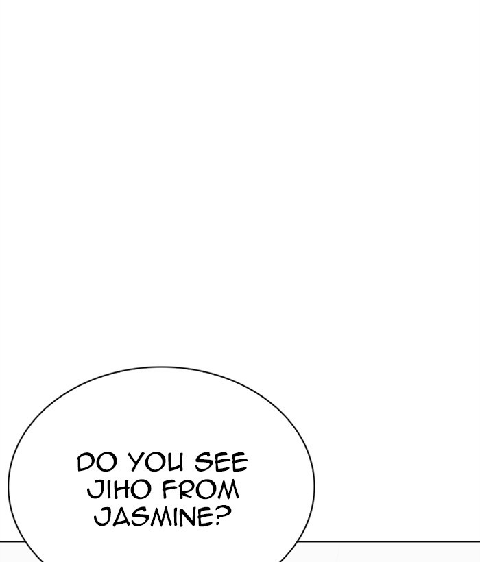 Lookism - Manhwa Chapter 267 - page 102