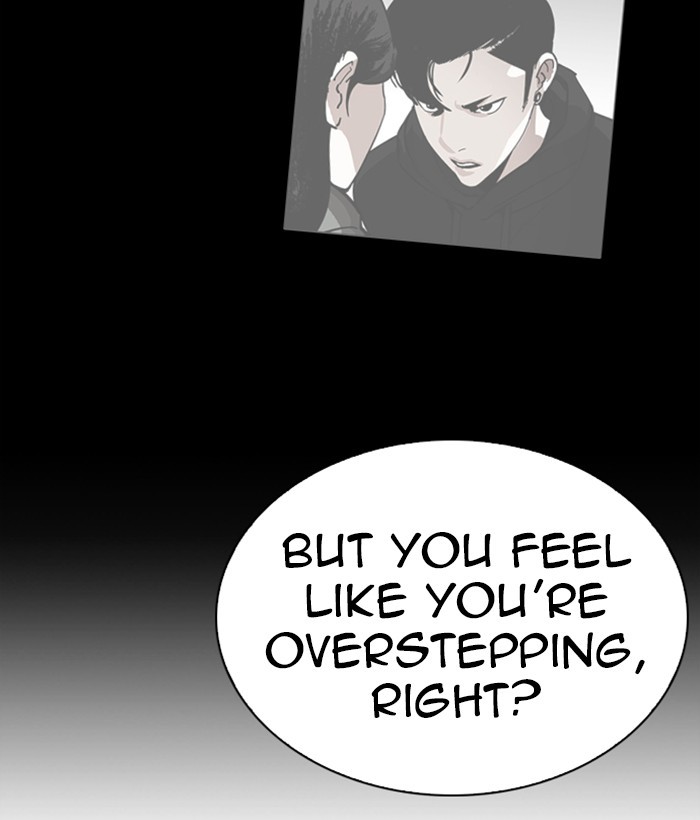 Lookism - Manhwa Chapter 267 - page 108