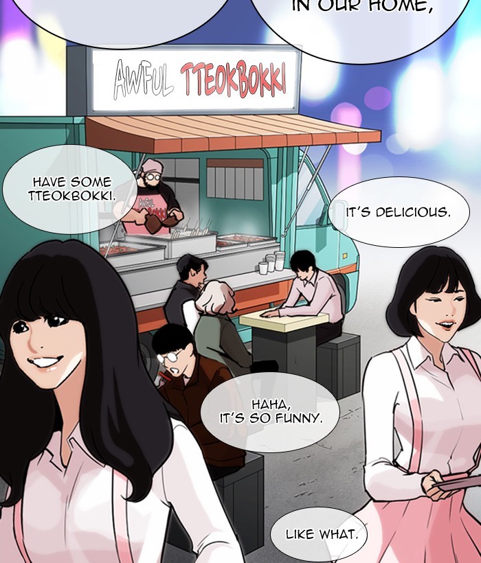 Lookism - Manhwa Chapter 267 - page 11