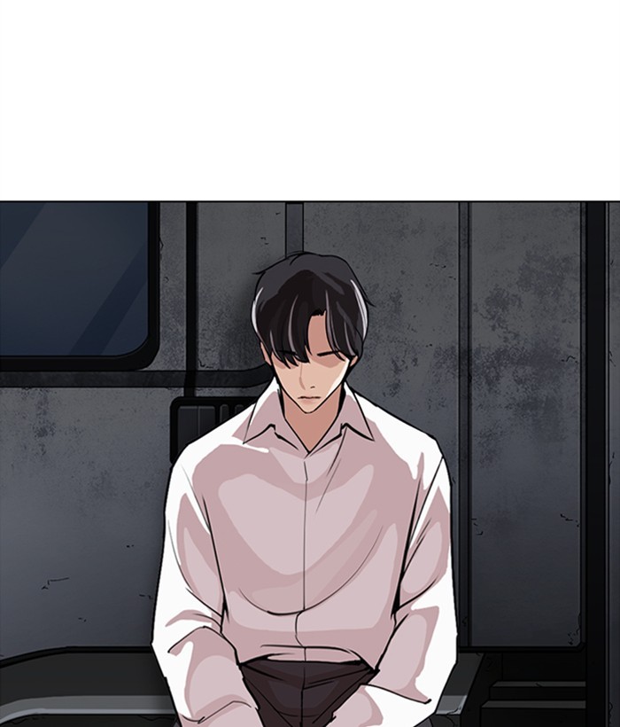 Lookism - Manhwa Chapter 267 - page 115