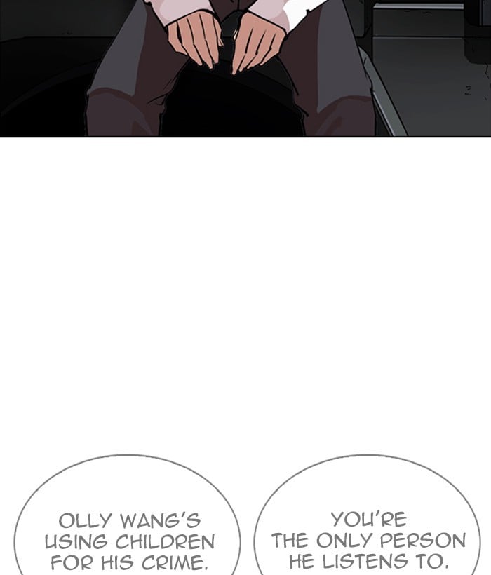 Lookism - Manhwa Chapter 267 - page 116