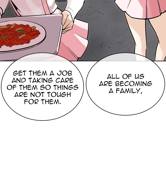 Lookism - Manhwa Chapter 267 - page 12