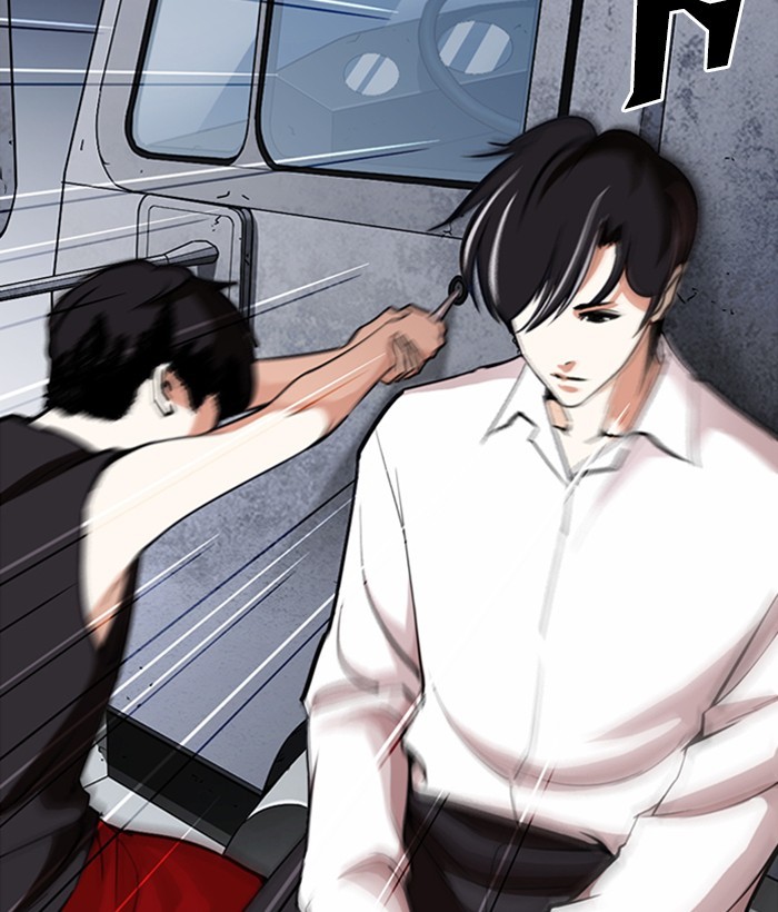 Lookism - Manhwa Chapter 267 - page 121