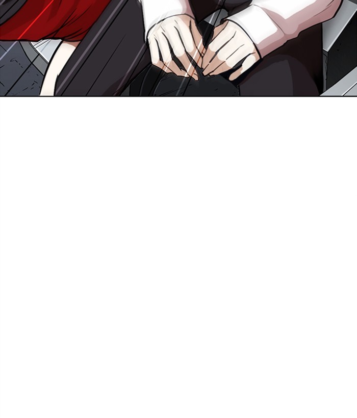 Lookism - Manhwa Chapter 267 - page 122