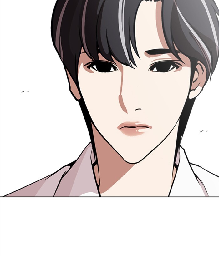 Lookism - Manhwa Chapter 267 - page 135