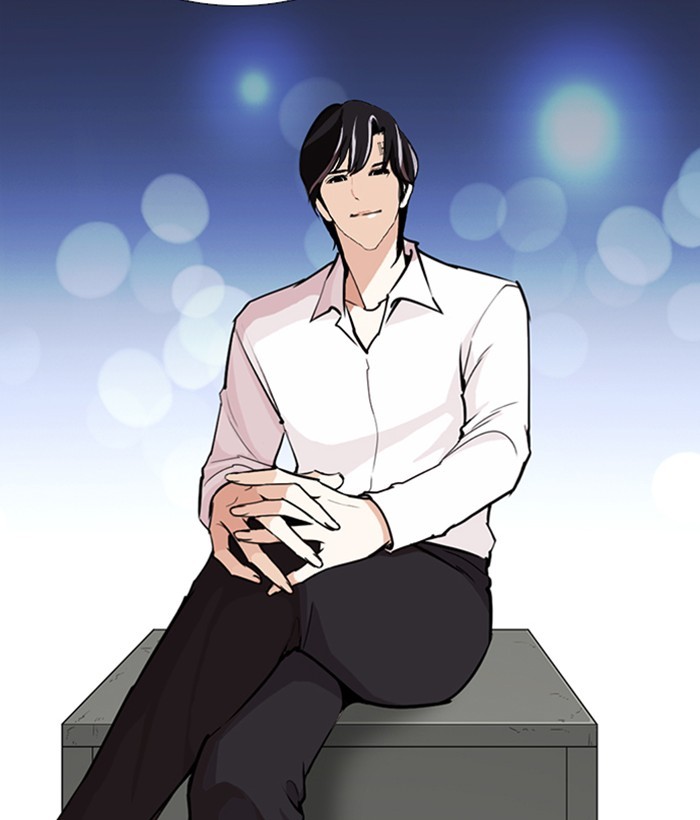 Lookism - Manhwa Chapter 267 - page 14