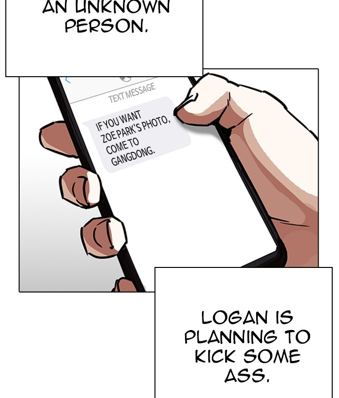 Lookism - Manhwa Chapter 267 - page 141