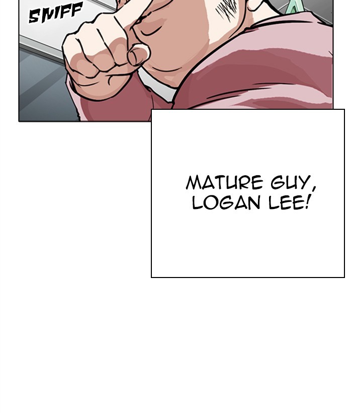 Lookism - Manhwa Chapter 267 - page 145