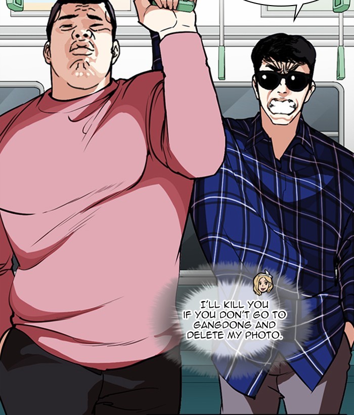 Lookism - Manhwa Chapter 267 - page 147