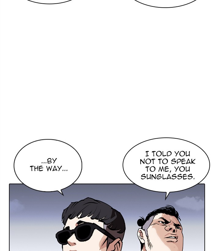 Lookism - Manhwa Chapter 267 - page 150