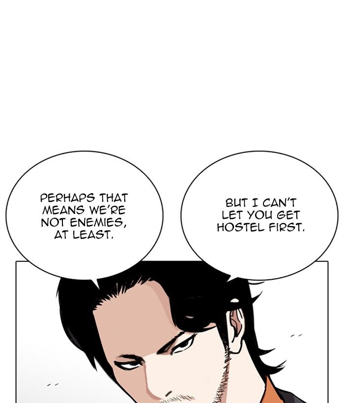 Lookism - Manhwa Chapter 267 - page 156