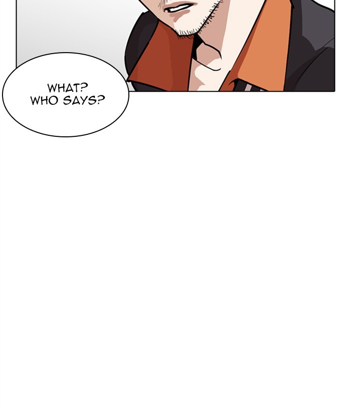 Lookism - Manhwa Chapter 267 - page 157