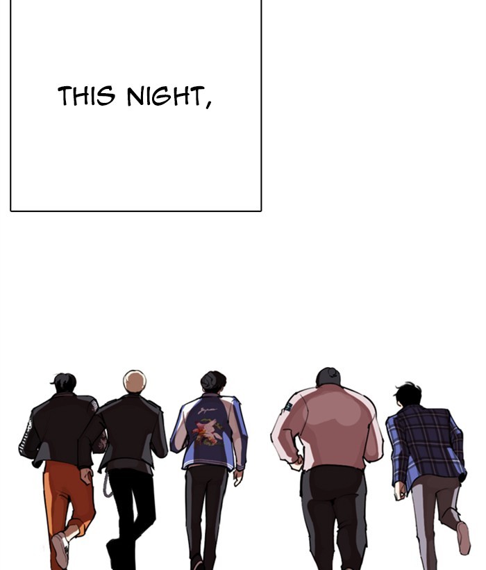 Lookism - Manhwa Chapter 267 - page 161