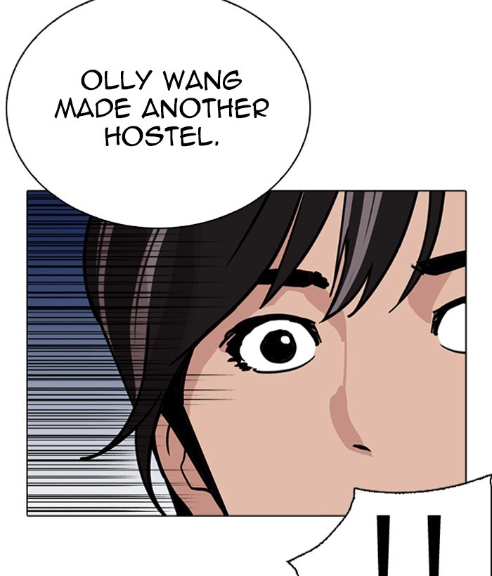 Lookism - Manhwa Chapter 267 - page 17