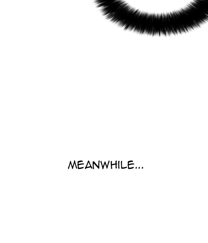 Lookism - Manhwa Chapter 267 - page 176