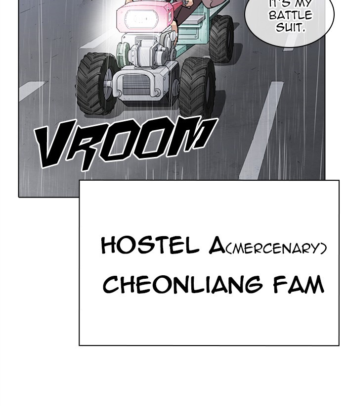 Lookism - Manhwa Chapter 267 - page 181