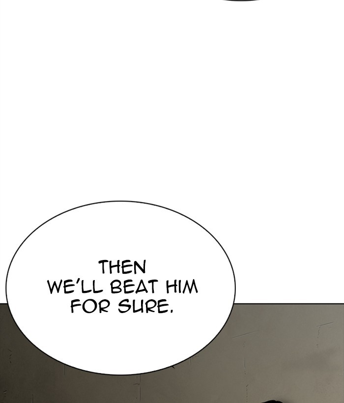 Lookism - Manhwa Chapter 267 - page 184