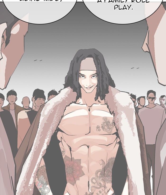 Lookism - Manhwa Chapter 267 - page 19